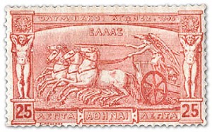 stamp-greece-1896-25l