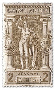 stamp-greece-1896-2d