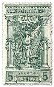 stamp-greece-1896-5d