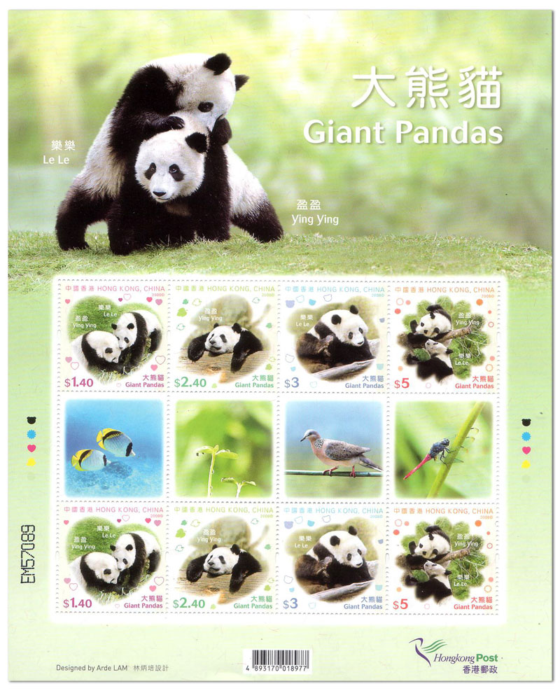 World Stamps Pictures - China Stamp - Giant Pandas: stamp-ms-hong-kong-2008-giant-pandas